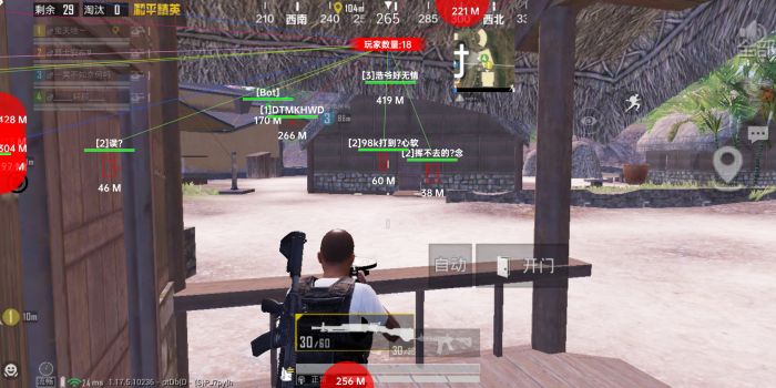 和平精英有什么辅助压枪（和平精英有什么技巧压枪）